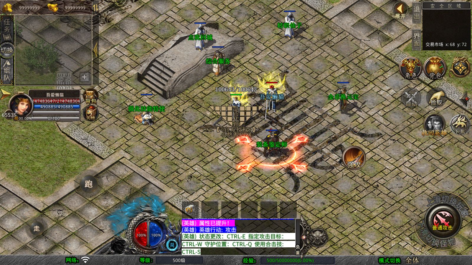 20260425133051344-Compress_Screenshot_20260425-105328