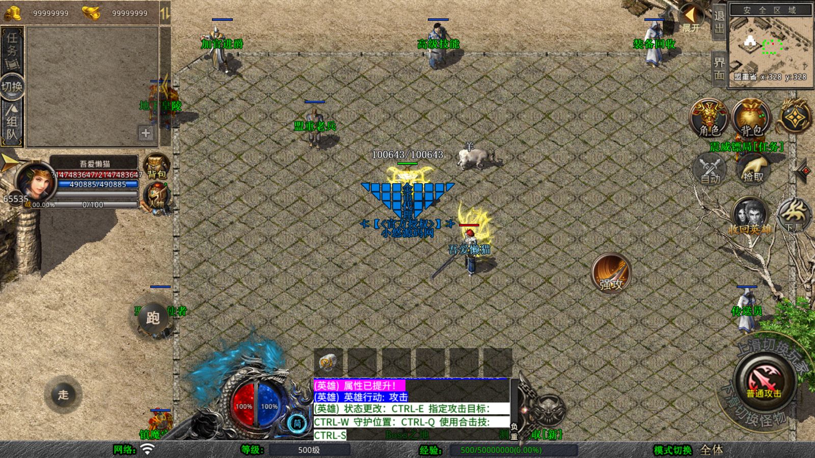 20260425133051888-Compress_Screenshot_20260425-105313