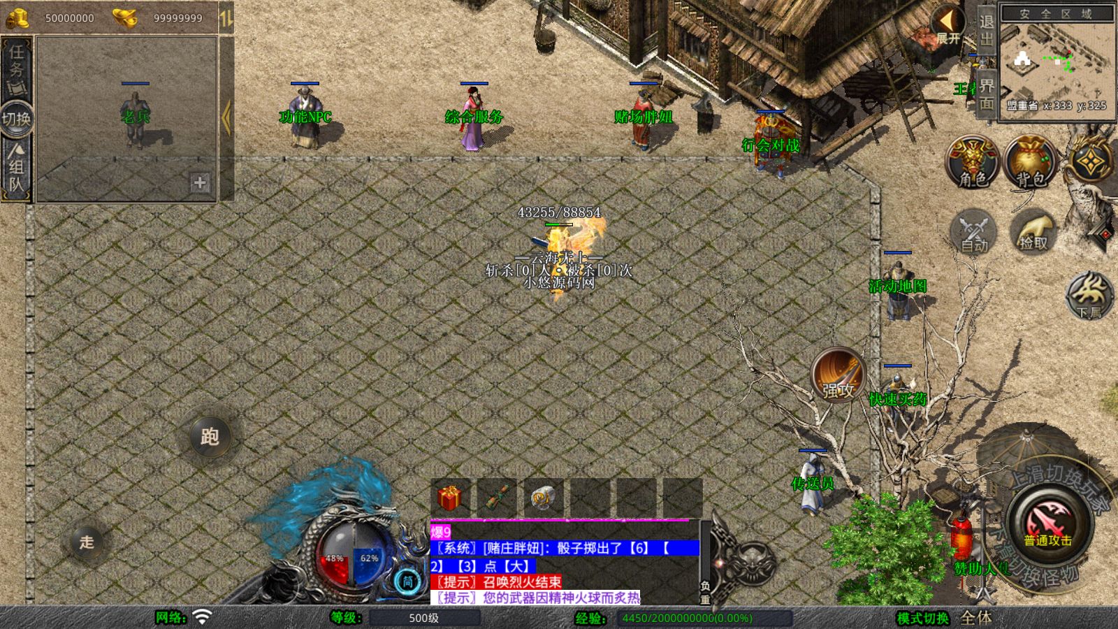 20260425133203739-Compress_Screenshot_20260425-112413