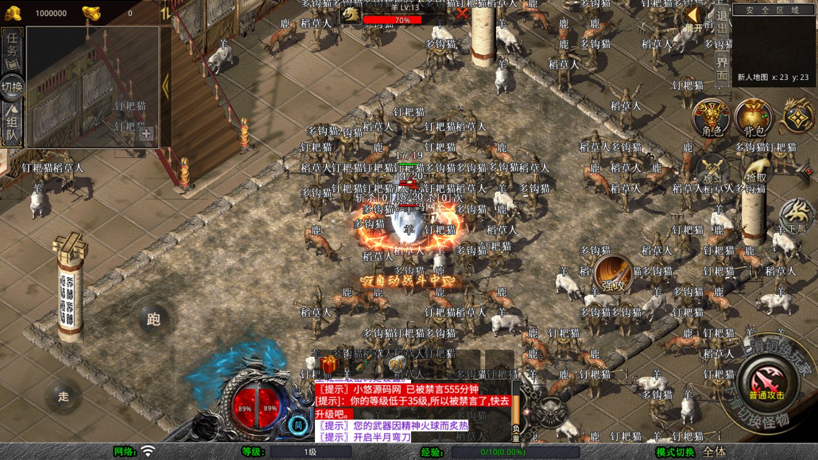 20260425133203842-Compress_Screenshot_20260425-111826