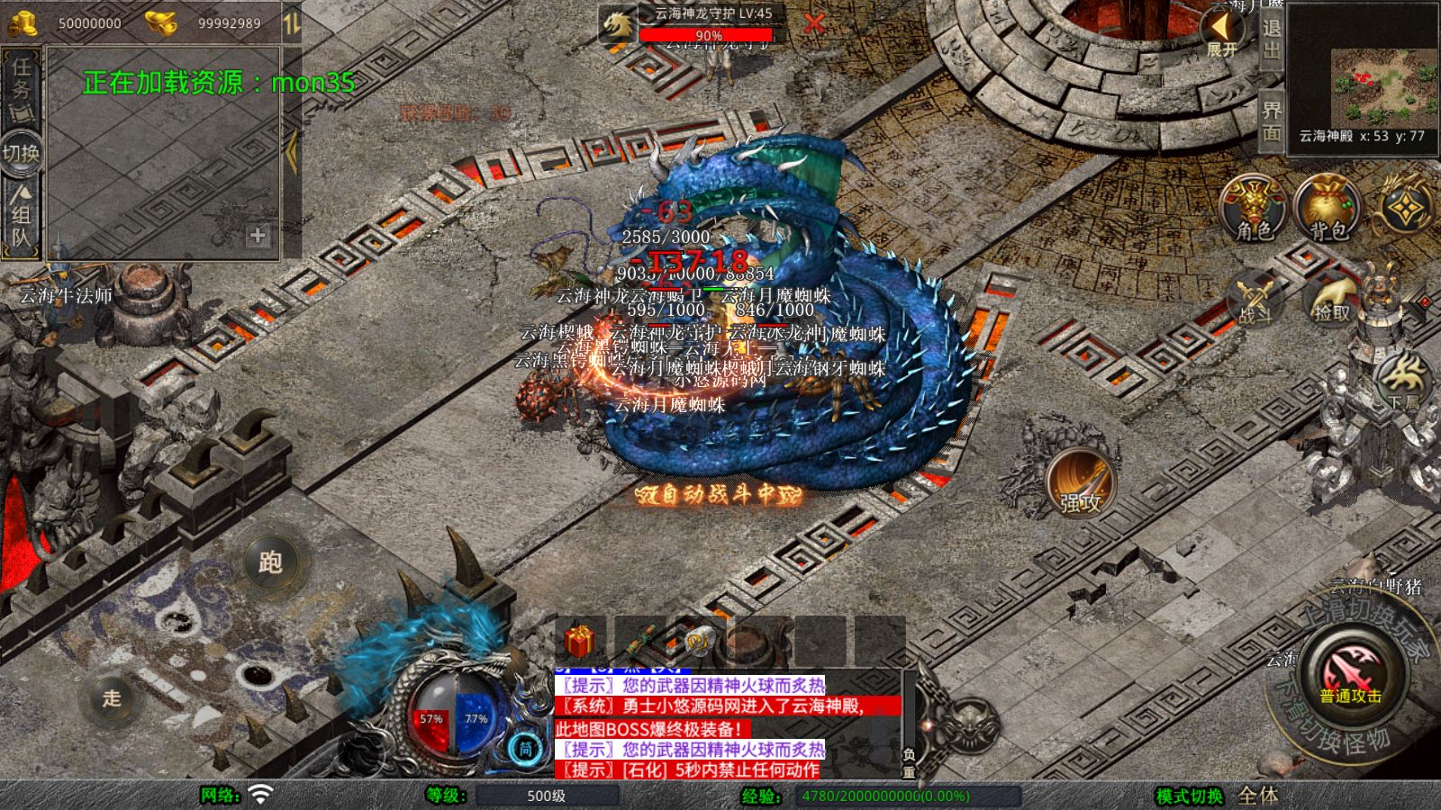 20260425133204359-Compress_Screenshot_20260425-112635