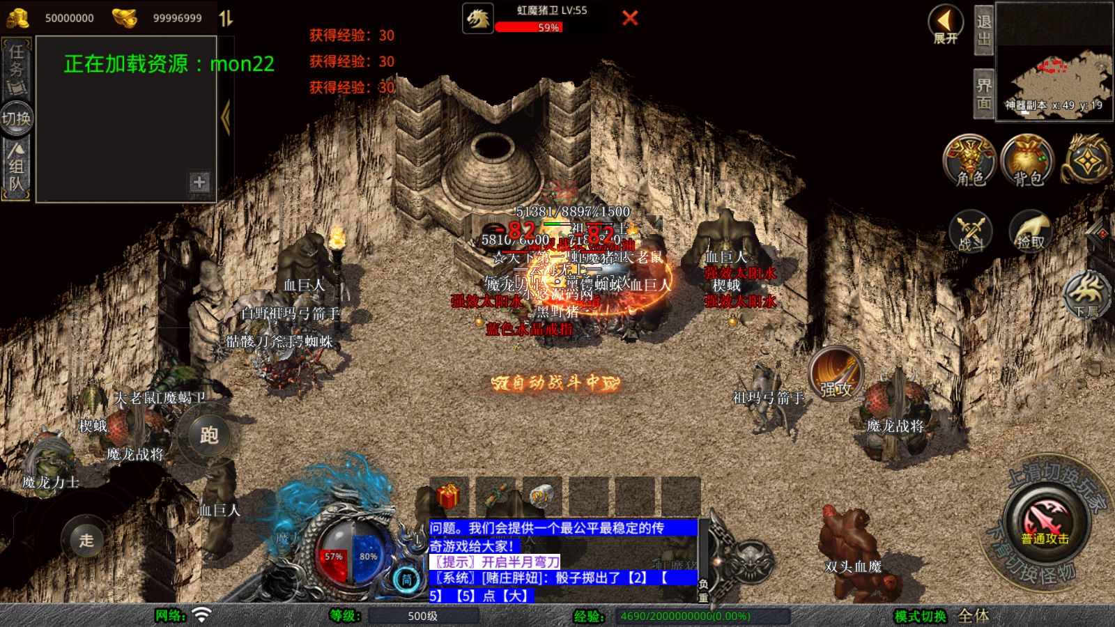 20260425133204957-Compress_Screenshot_20260425-112609