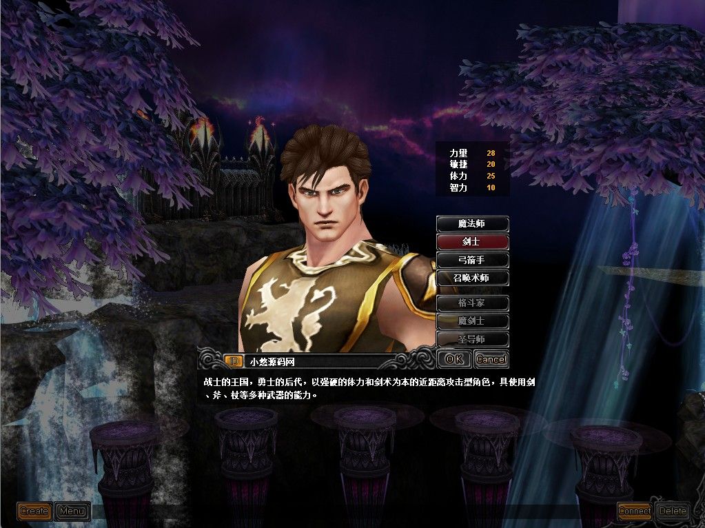 20260425133320227-Compress_mu (2)