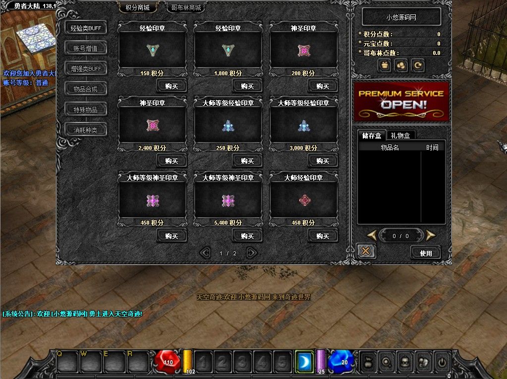 20260425133320252-Compress_mu (4)