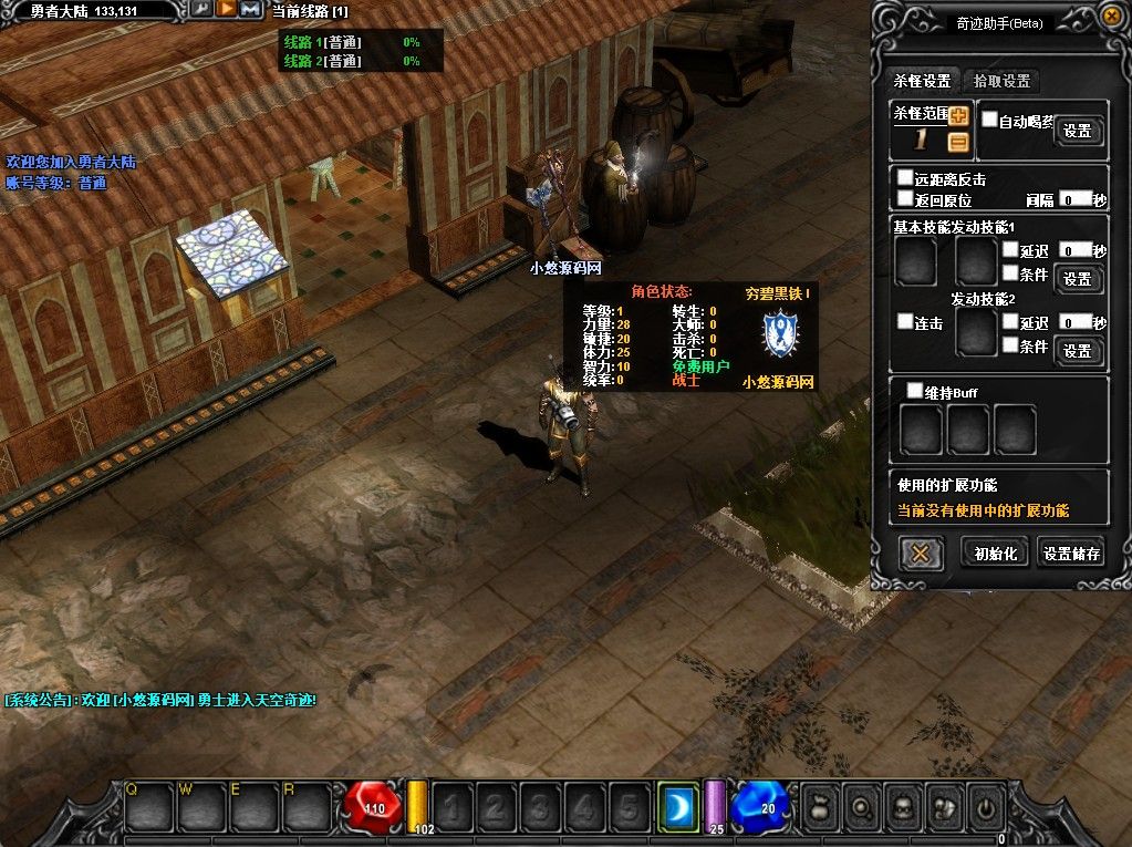 20260425133320348-Compress_mu (5)