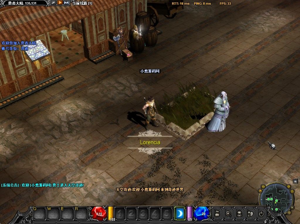 20260425133320612-Compress_mu (3)