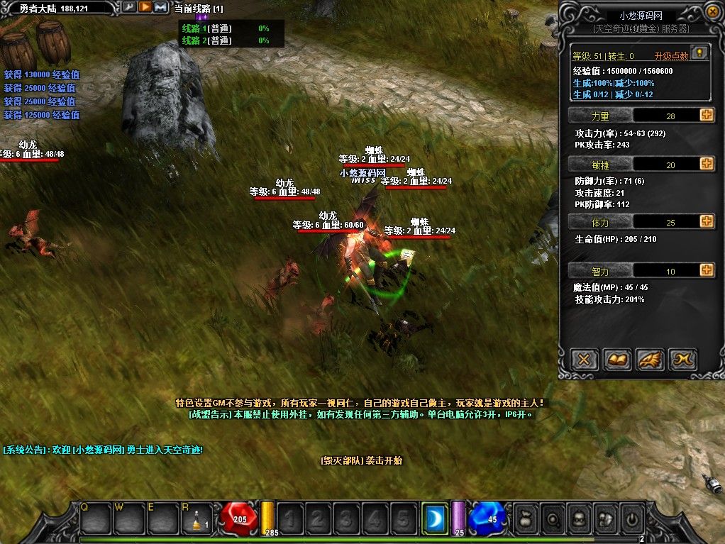 20260425133321201-Compress_mu (9)