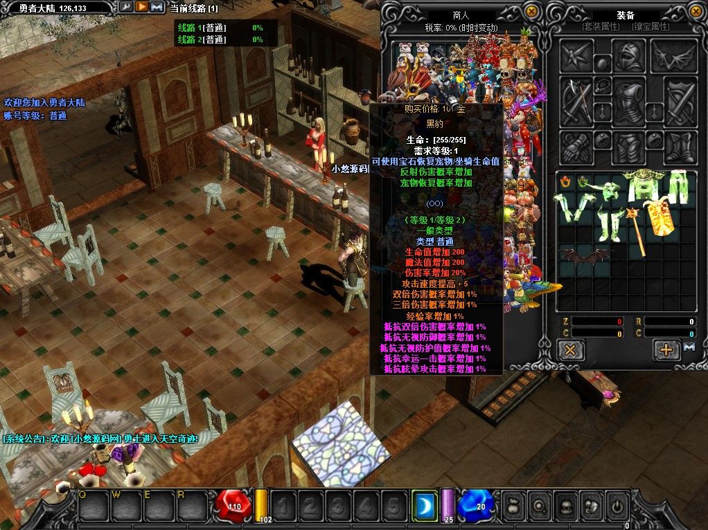 20260425133321664-Compress_mu (6)