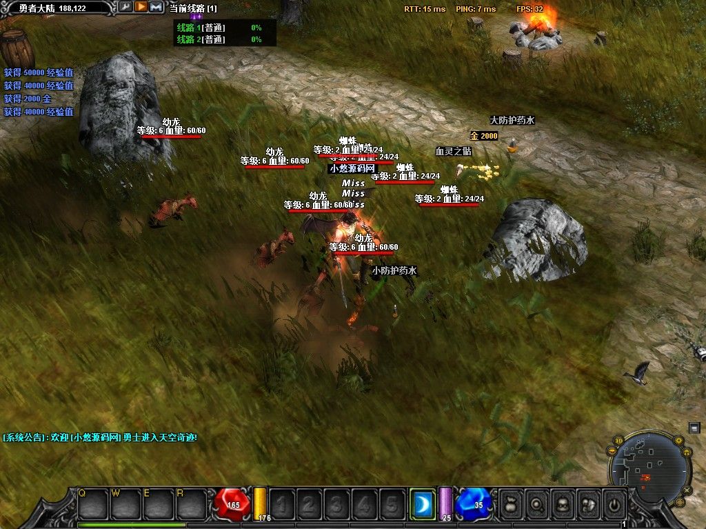 20260425133321814-Compress_mu (8)