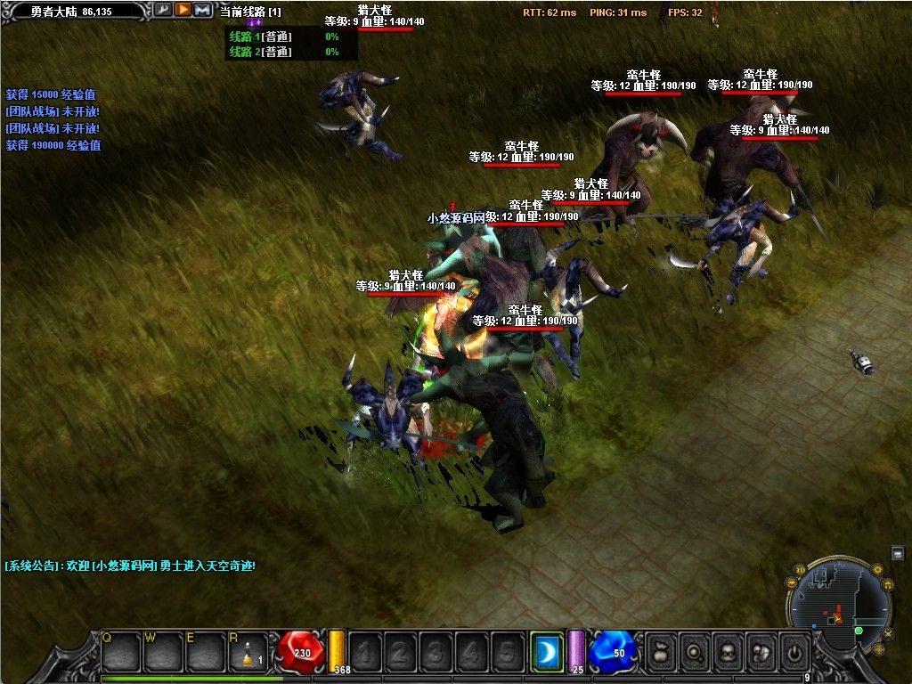 20260425133321999-Compress_mu (10)