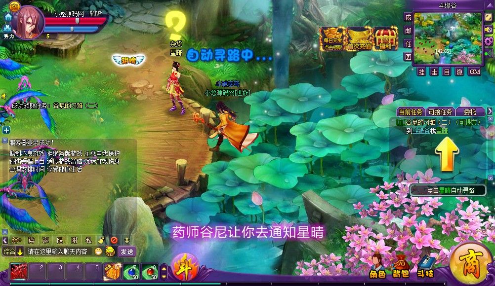 20260427103538269-Compress_dpsj (4)