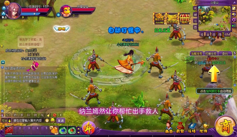 20260427103538422-Compress_dpsj (5)