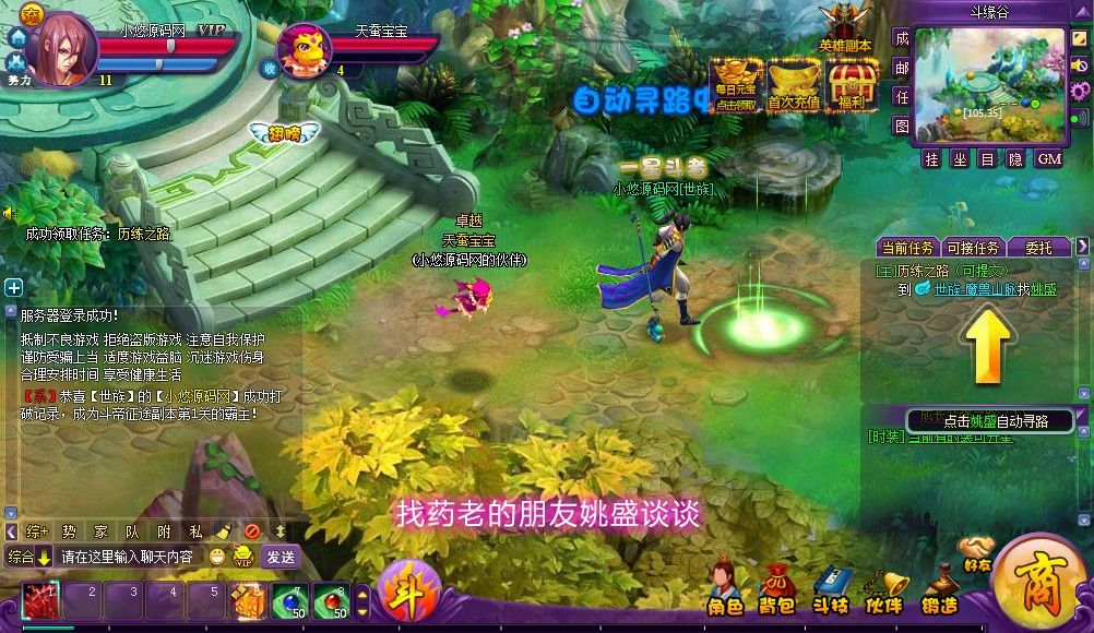 20260427103539550-Compress_dpsj (7)