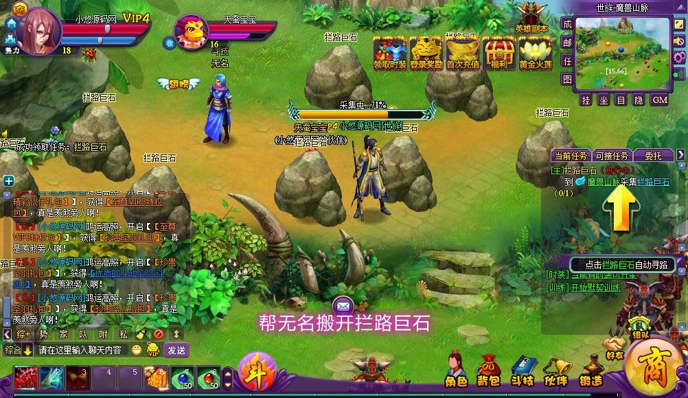 20260427103539831-Compress_dpsj (10)