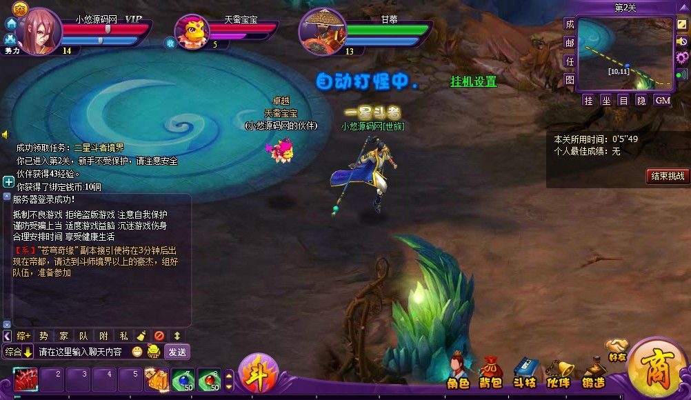 20260427103539920-Compress_dpsj (9)