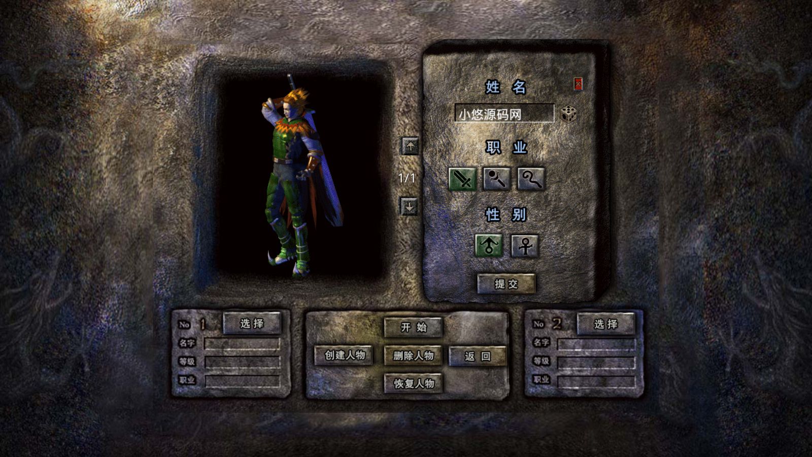 20260427103710290-Compress_Screenshot_20260426-182419