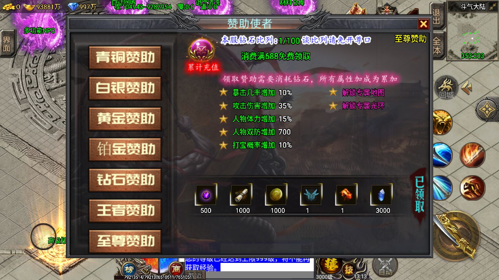 20260428132814237-Compress_Screenshot_20260428-131350