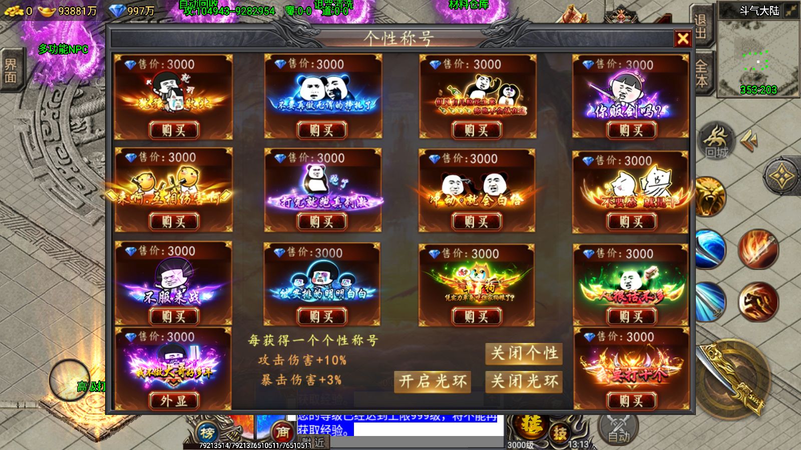 20260428132814831-Compress_Screenshot_20260428-131344