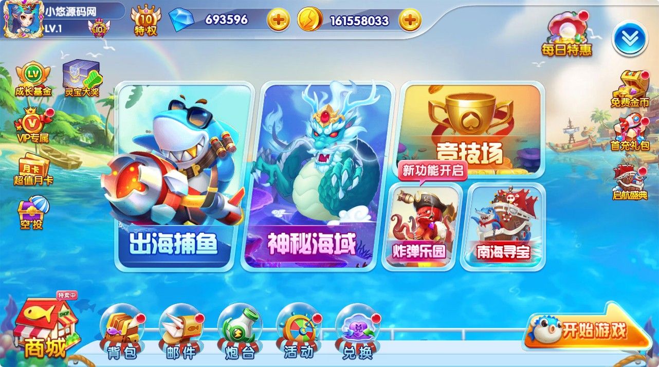 20260429110754213-Compress_fkby (2)