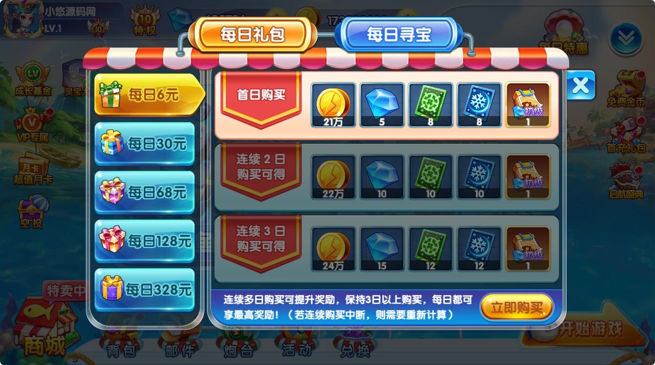 20260429110754640-Compress_fkby (5)