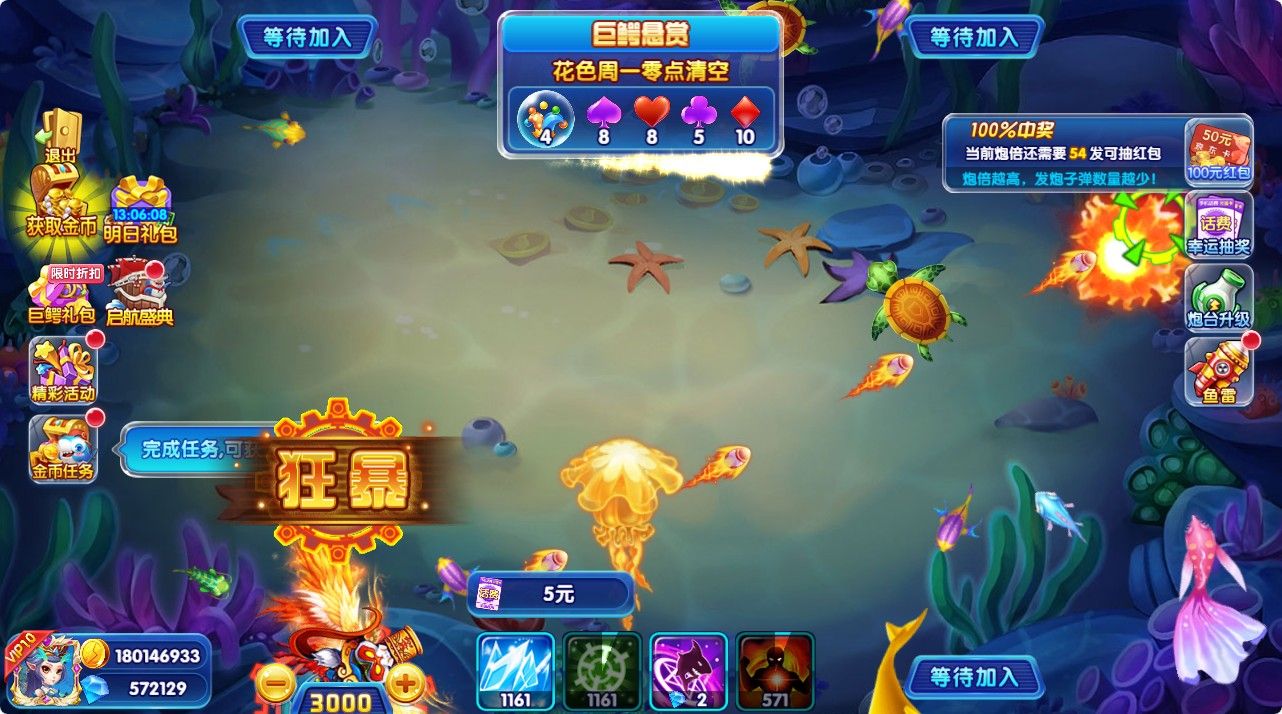 20260429110755152-Compress_fkby (9)