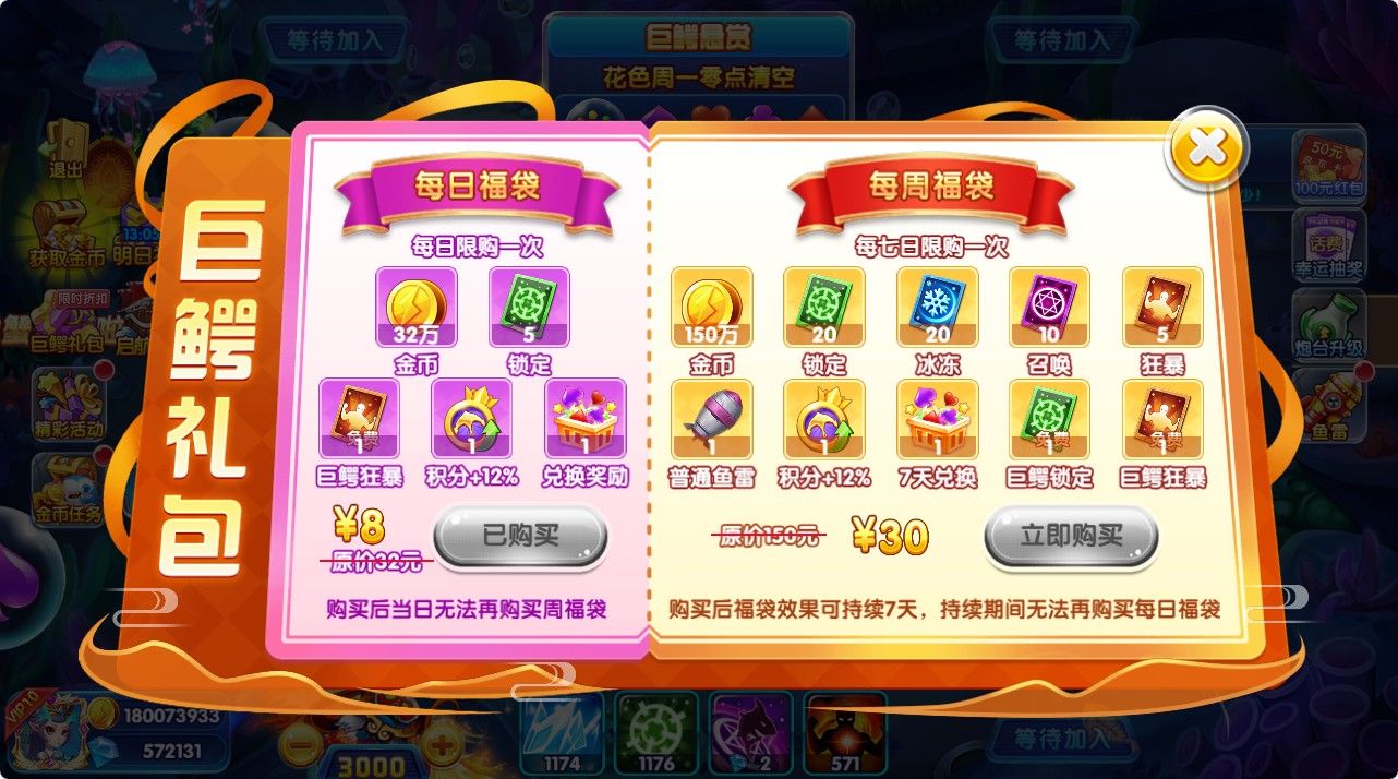 20260429110755305-Compress_fkby (10)