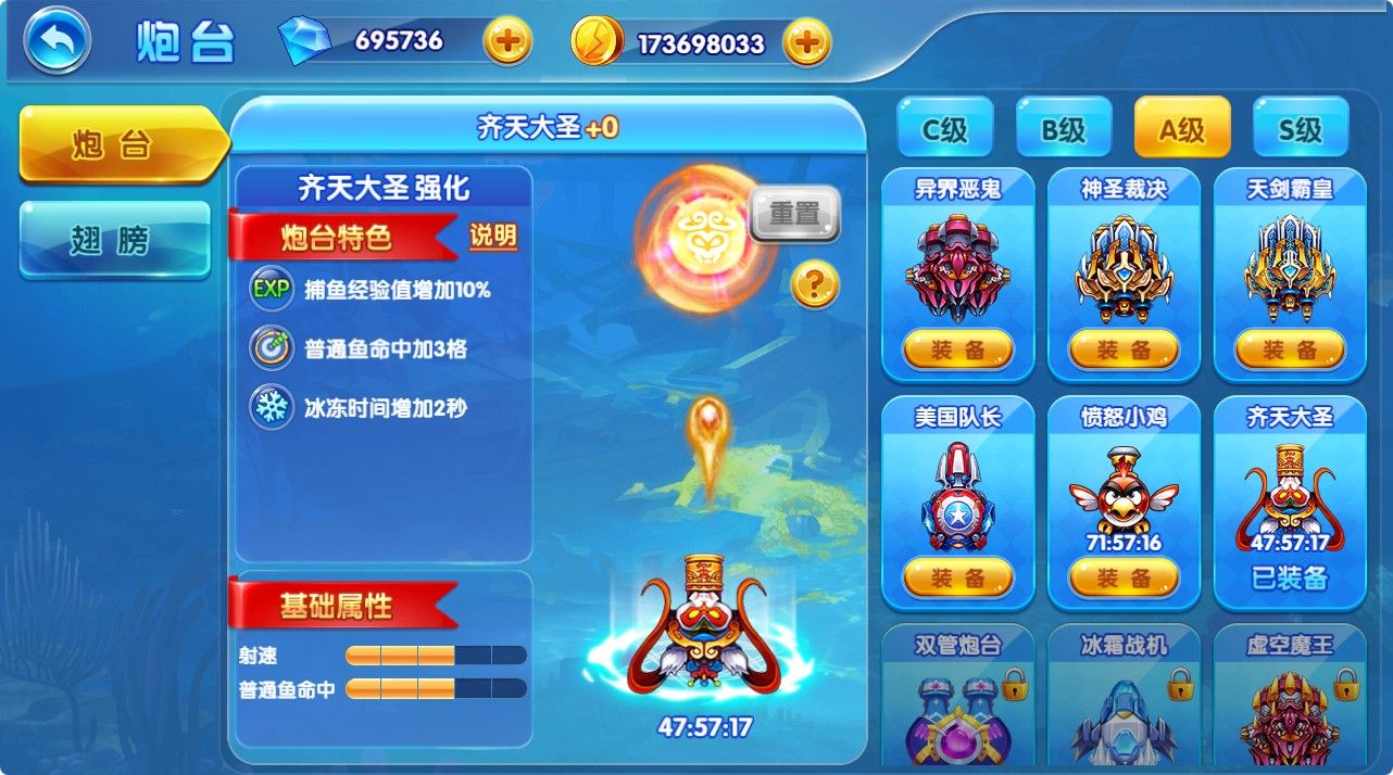 20260429110755309-Compress_fkby (7)