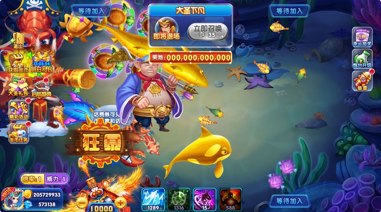 20260429110756194-Compress_fkby (11)