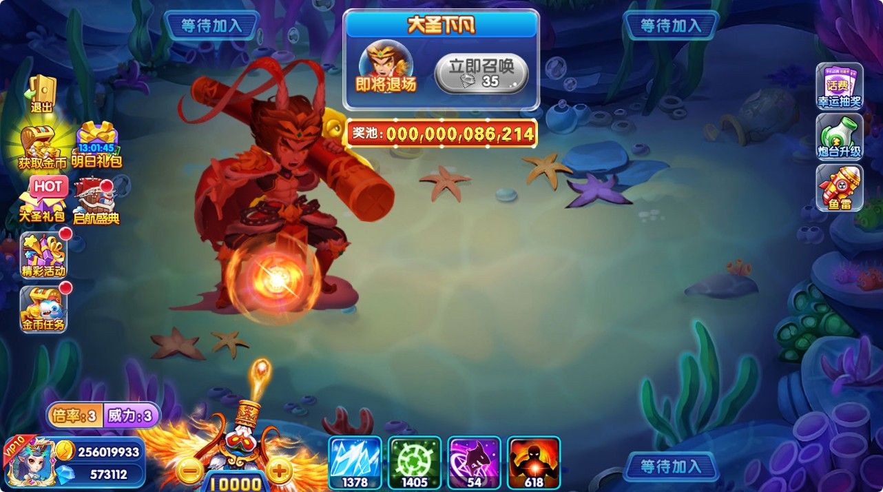 20260429110756566-Compress_fkby (12)