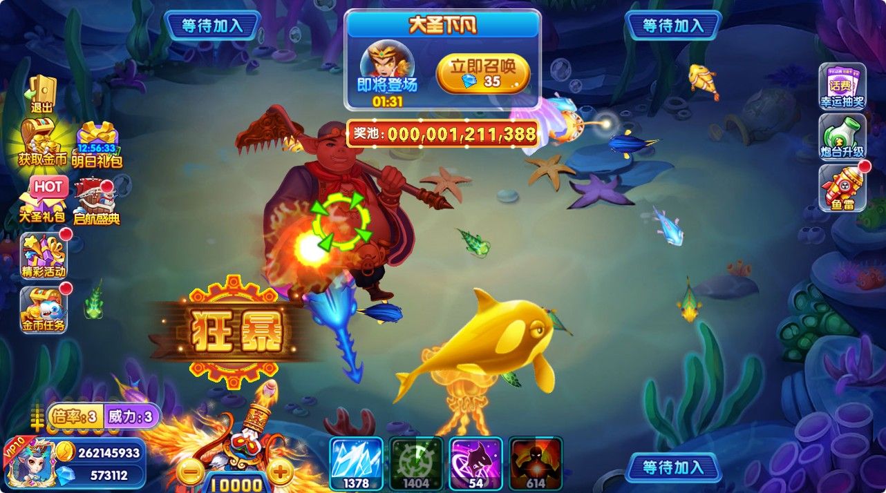 20260429110756666-Compress_fkby (16)