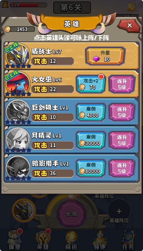 20260430093934626-Compress_yzccc (8)