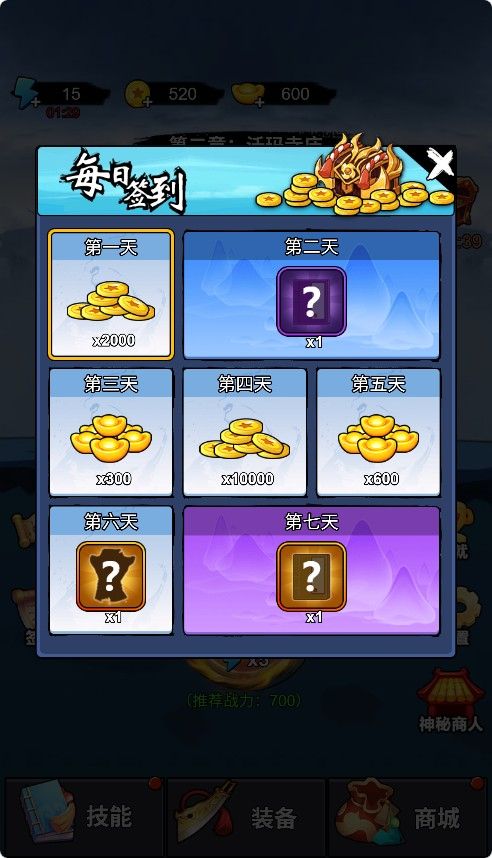 20260430094038868-Compress_kjybd (2)