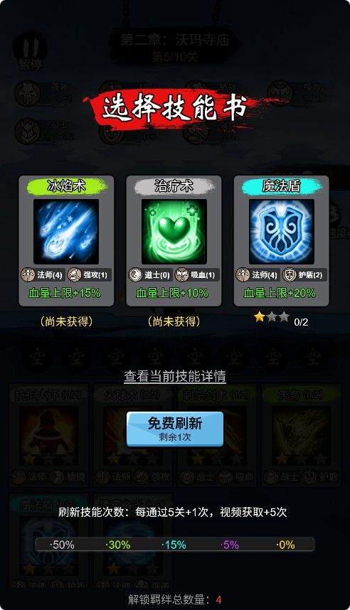 20260430094039307-Compress_kjybd (7)