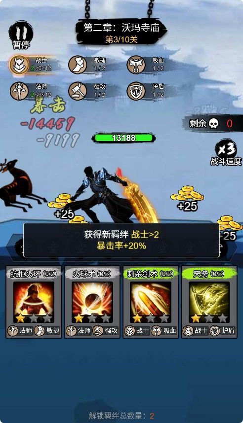 20260430094039474-Compress_kjybd (6)