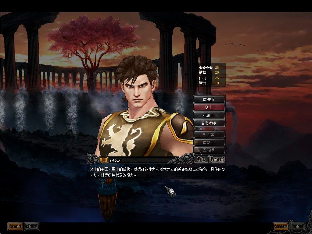 20260430094235606-Compress_mu (2)