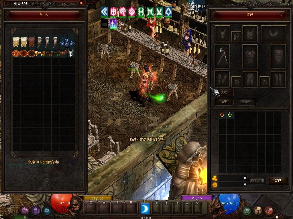 20260430094236389-Compress_mu (6)