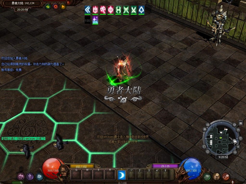 20260430094236792-Compress_mu (4)