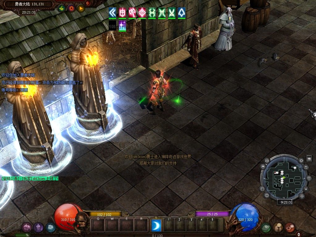 20260430094236895-Compress_mu (5)