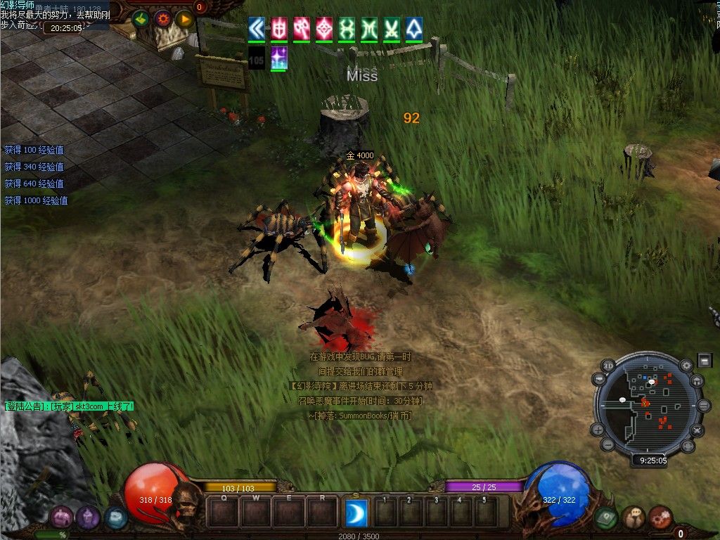 20260430094237124-Compress_mu (8)