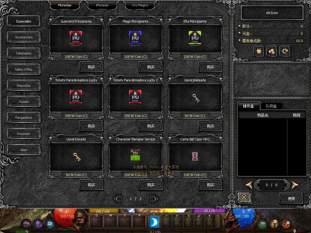 20260430094237176-Compress_mu (7)