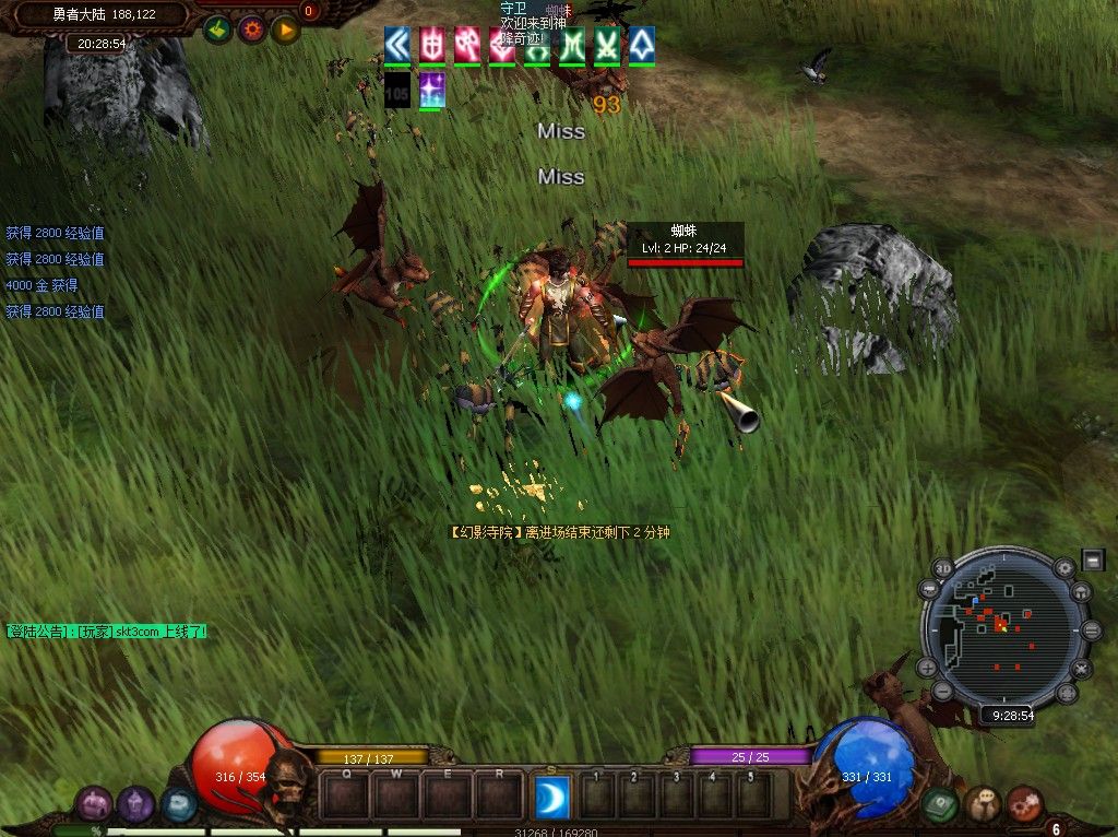 20260430094237522-Compress_mu (10)