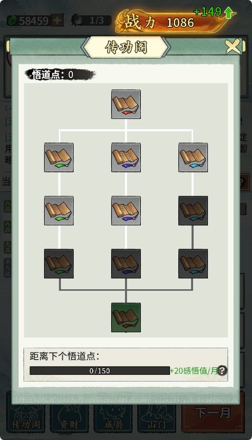 20260430145642121-Compress_zj (6)