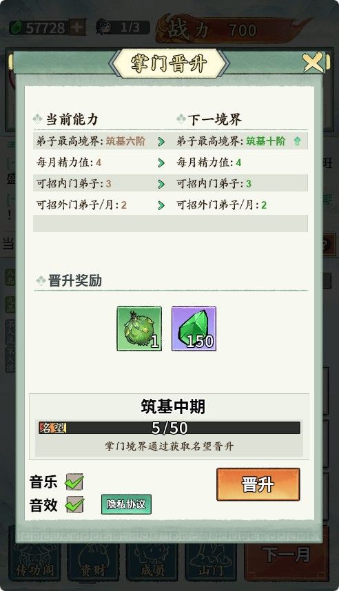 20260430145642267-Compress_zj (4)