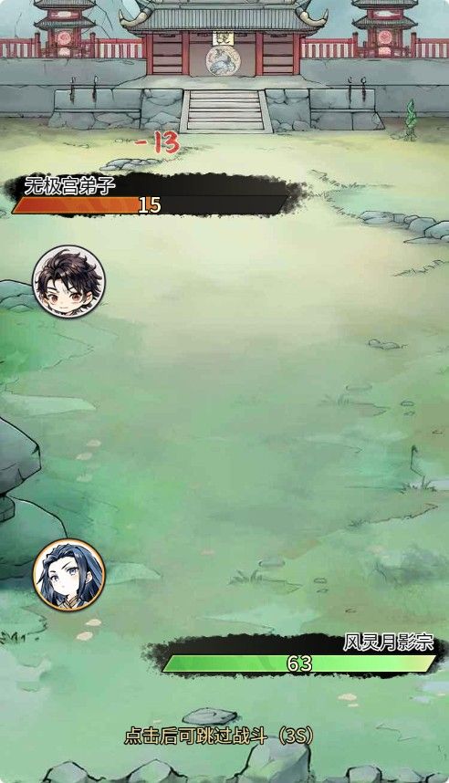 20260430145642495-Compress_zj (3)