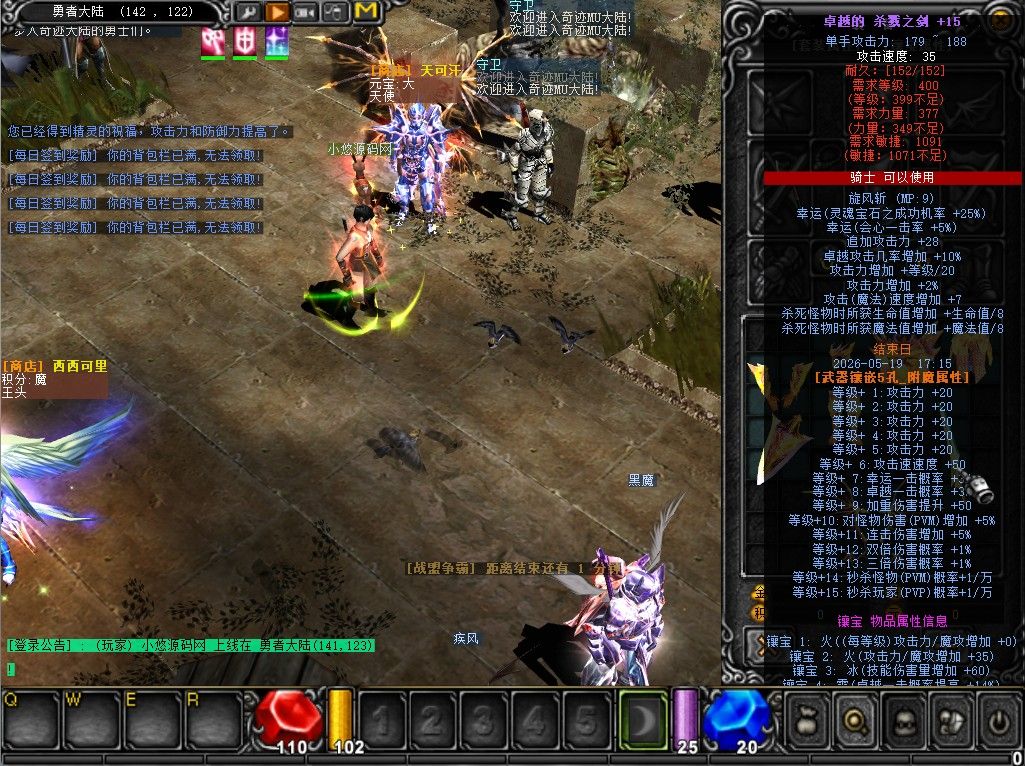 20260504160223432-Compress_mu (6)