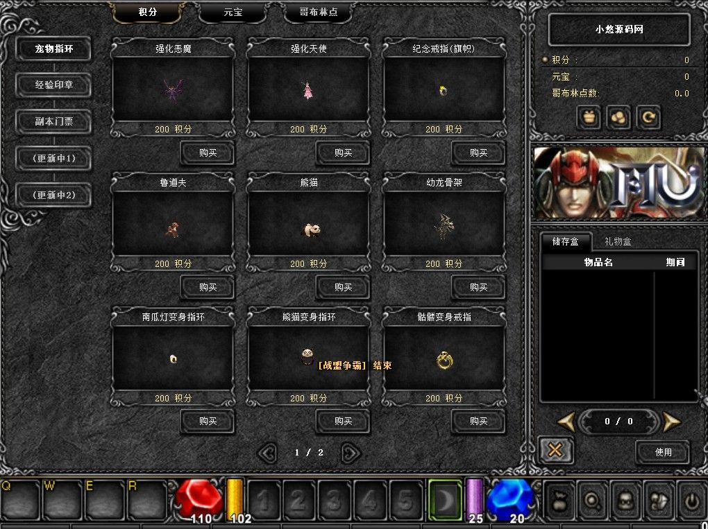 20260504160224474-Compress_mu (7)