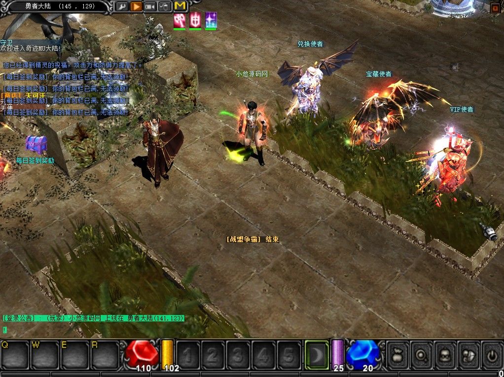 20260504160224756-Compress_mu (8)