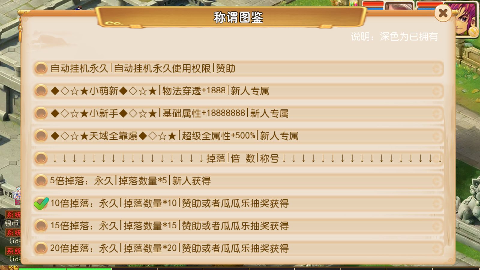 20260506145406226-Compress_Screenshot_20260506-082326
