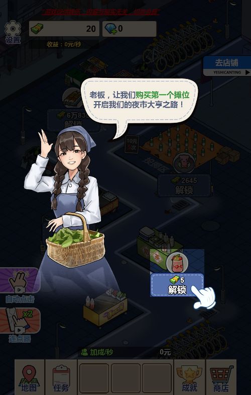 20260508171216221-Compress_ys (2)