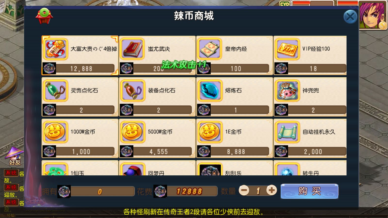 20260508171435819-Compress_Screenshot_20260508-170144
